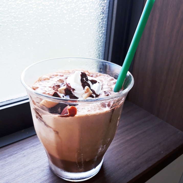 チョコとナッツのフラペチーノ